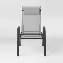 5pc Adjustable Back Patio Chat Set - Gray - Room Essentials™ 15 5pc Adjustable Back Patio Chat Set - Gray - Room Essentials™ -Room Essentials GUEST a4c067bc 5bd4 45fc b11e 1c47e8a7456d